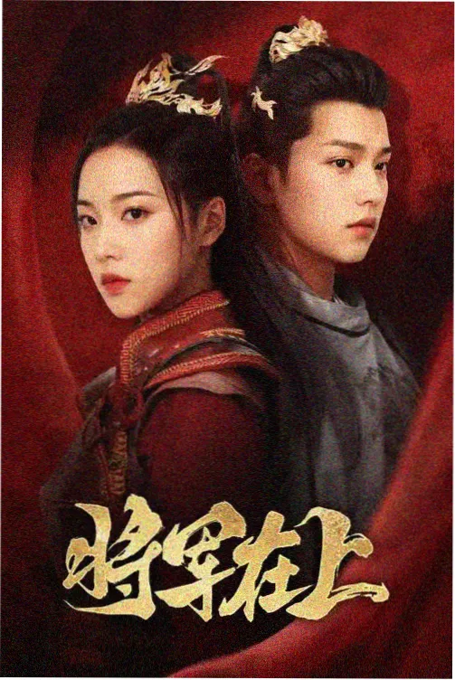 午夜影视犯罪剧集无声区
