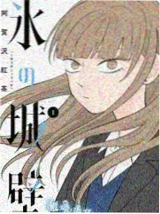 午夜影视动漫综艺凌晨三点厨房